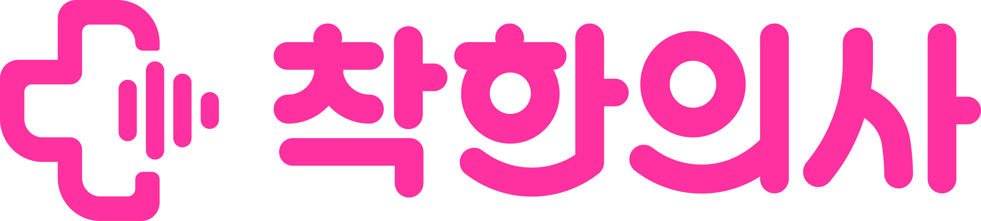 착한의사